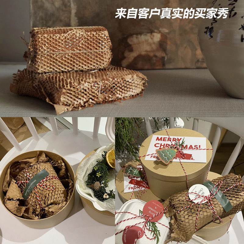 Kraft Honeycomb Paper – Eco-Fr – Flower Wrap Kraft Bewertung und Preis